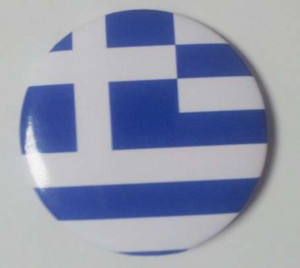 Bedz - Zastava Grcka